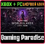 ❗ OUTRIDERS WORLDSLAYER UPGRADE❗ XBOX ONE/X|S+ПК🔑 КЛЮЧ