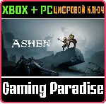 ❗ ASHEN❗ XBOX ONE/X|S+ПК🔑 КЛЮЧ❗ 