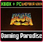 DOOM 64 XBOX ONE|X/S - PC WINDOWS КЛЮЧ - irongamers.ru
