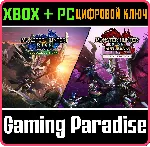 MONSTER HUNTER RISE + SUNBREAK DELUXE XBOX+ПК - irongamers.ru