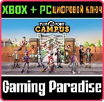 TWO POINT CAMPUS XBOX ONE/X|S+ПК КЛЮЧ - irongamers.ru