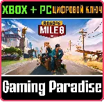 ❗ ROAD 96: MILE 0❗ XBOX ONE/X|S+ПК🔑 КЛЮЧ❗ 