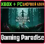 ❗ BRAMBLE: THE MOUNTAIN KING❗ XBOX ONE/X|S+ПК🔑 КЛЮЧ❗ 