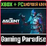 The Ascent DLC❗ CYBERSEC PACK❗ XBOX ONE/X|S+ПК🔑 КЛЮЧ❗ 