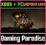 ❗ DOOM 3 ❗ XBOX ONE|X/S - PC WINDOWS🔑 КЛЮЧ❗ 