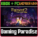 FIGMENT 2: CREED VALLEY XBOX ONE/X|S+ПК КЛЮЧ - irongamers.ru