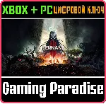 ❗ REMNANT II - DELUXE EDITION❗ XBOX X|S🔑 КЛЮЧ❗ 