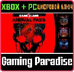 BACK 4 BLOOD ANNUAL PASS (PC WIN) КЛЮЧ - irongamers.ru