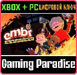 ❗ EMBR❗ XBOX ONE/X|S+ПК🔑 КЛЮЧ❗ 