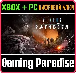 ❗ Aliens: Fireteam Elite - Pathogen Expansion❗ XBOX+ПК🔑 