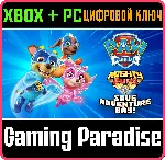 ЩЕНЯЧИЙ ПАТРУЛЬ: МЕГА-ЩЕНКИ СПАСАЮТ БУХТУ XBOX ключ - irongamers.ru