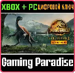 JURASSIC WORLD EVOLUTION 2: DOMINION BIOSYN EXPANSION - irongamers.ru