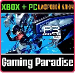 PERSONA 3 RELOAD XBOX ONE/X|S+ПК КЛЮЧ - irongamers.ru