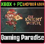 THE KNIGHT WITCH XBOX ONE/X|S+ПК КЛЮЧ - irongamers.ru