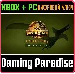 JURASSIC WORLD EVOLUTION 2: LATE CRETACEOUS PACK КЛЮЧ - irongamers.ru
