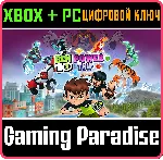 BEN 10: POWER TRIP XBOX ONE/X|S+ПК КЛЮЧ - irongamers.ru