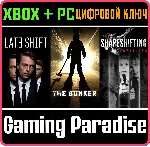 ❗ THE FMV COLLECTION 2❗ XBOX ONE/X|S+ПК🔑 КЛЮЧ❗ 