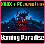 BACK 4 BLOOD - EXPANSION 3: RIVER OF BLOOD XBOX+PC - irongamers.ru