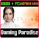 ❗ THE COMPLEX❗ XBOX ONE/X|S+ПК🔑 КЛЮЧ❗ 