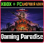 BACK 4 BLOOD EXPANSION 2 CHILDREN OF THE WORM PC КЛЮЧ - irongamers.ru