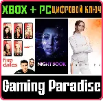 ❗ THE FMV COLLECTION 1❗ XBOX ONE/X|S+ПК🔑 КЛЮЧ❗ 
