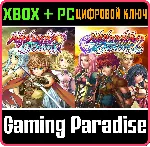 ❗ Alphadia Genesis 1 & 2❗ XBOX ONE/X|S+ПК🔑 КЛЮЧ❗ 