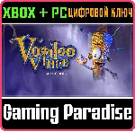 ❗ VOODOO VINCE: REMASTERED❗ XBOX ONE/X|S+ПК🔑 КЛЮЧ❗ 