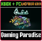 ❗ CROWN TRICK ❗ XBOX ONE|X/S🔑 КЛЮЧ❗ 
