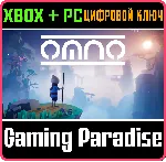❗ OMNO❗ XBOX ONE/X|S+ПК🔑 КЛЮЧ❗ 