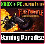 ❗ FULL THROTTLE REMASTERED❗ XBOX ONE/X|S+ПК🔑 КЛЮЧ❗ 