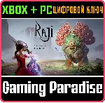 ❗ RAJI: AN ANCIENT EPIС❗ XBOX ONE/X|S+ПК🔑 КЛЮЧ❗ 
