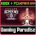 ❗ ESCAPE ACADEMY DELUXE EDITION❗ XBOX ONE/X|S+ПК🔑 КЛЮЧ