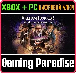 ARKHAM HORROR: MOTHER’S EMBRACE XBOX ONE/X|S+ПК КЛЮЧ - irongamers.ru