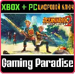 ❗ OCEANHORN 2 - KNIGHTS OF THE LOST REALM❗ XBOX X|S+ПК🔑 