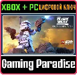 LEGO STAR WARS: THE SKYWALKER SAGA THE CLONE WARS КЛЮЧ - irongamers.ru