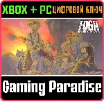 ❗ FUGA: MELODIES OF STEEL❗ XBOX ONE/X|S+ПК🔑 КЛЮЧ❗ 