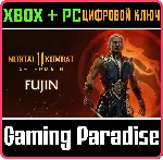 ❗ FUJIN❗ XBOX ONE/X|S+ПК🔑 КЛЮЧ❗ 