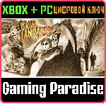 ❗ GRIM FANDANGO REMASTERED❗ XBOX ONE/X|S+ПК🔑 КЛЮЧ❗ 
