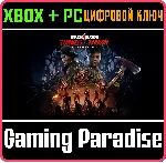BACK 4 BLOOD EXPANSION 1 TUNNELS OF TERROR PC WIN КОД - irongamers.ru