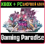 ❗ YOUNG SOULS❗ XBOX ONE/X|S+ПК🔑 КЛЮЧ❗ 