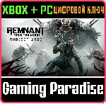 REMNANT: FROM THE ASHES - SUBJECT 2923 XBOX ONE/X|S+ПК - irongamers.ru