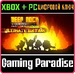 ❗ DEEP ROCK GALACTIC - ULTIMATE EDITION❗ XBOX +ПК🔑 КЛЮЧ❗ 