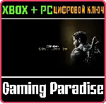 ❗ JUST CAUSE 4 - GOLD EDITION❗ XBOX ONE/X|S+ПК🔑 КЛЮЧ❗ 