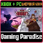 ❗ COMRADE RABBIT BUNDLE❗ XBOX ONE/X|S+ПК🔑 КЛЮЧ❗ 