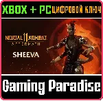 ❗ SHEEVA❗ XBOX ONE/X|S+ПК🔑 КЛЮЧ❗ 