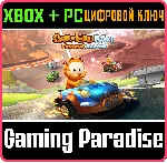 ❗ GARFIELD KART FURIOUS RACING❗ XBOX ONE/X|S+ПК🔑 КЛЮЧ