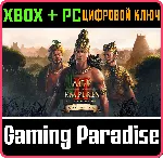 AGE OF EMPIRES II Dynasties of India DLC XBOX КЛЮЧ - irongamers.ru