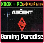 ❗ CYBER EDITION❗ XBOX ONE/X|S+ПК🔑 КЛЮЧ❗ 