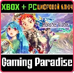 ❗ MONSTER VIATOR ❗ XBOX ONE|X/S - PC WINDOWS🔑 КЛЮЧ❗ 