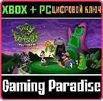 ❗ DAY OF THE TENTACLE REMASTERED❗ XBOX ONE/X|S+ПК🔑 КЛЮЧ